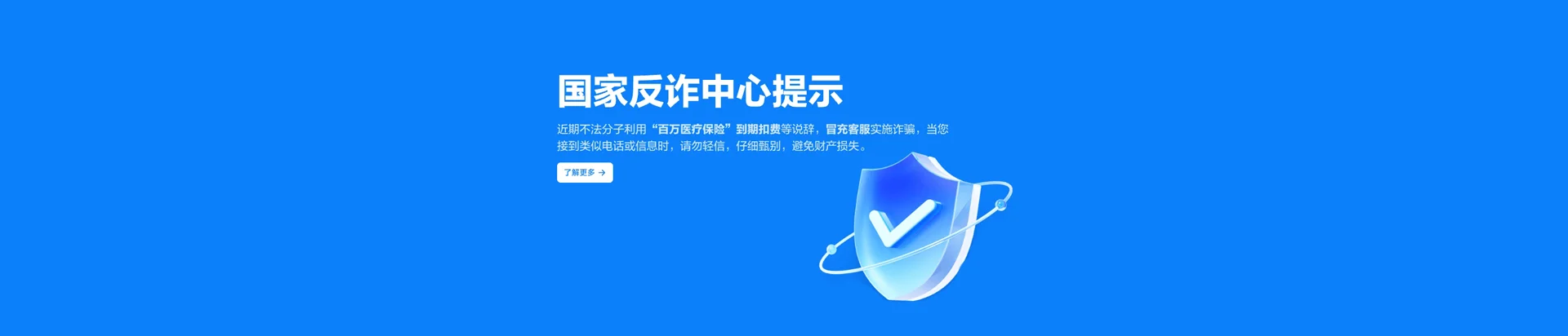 湖南湘潭高新技术产业园区移动宽带